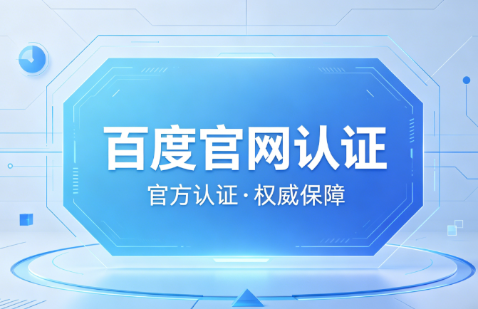 高频快彩玩法